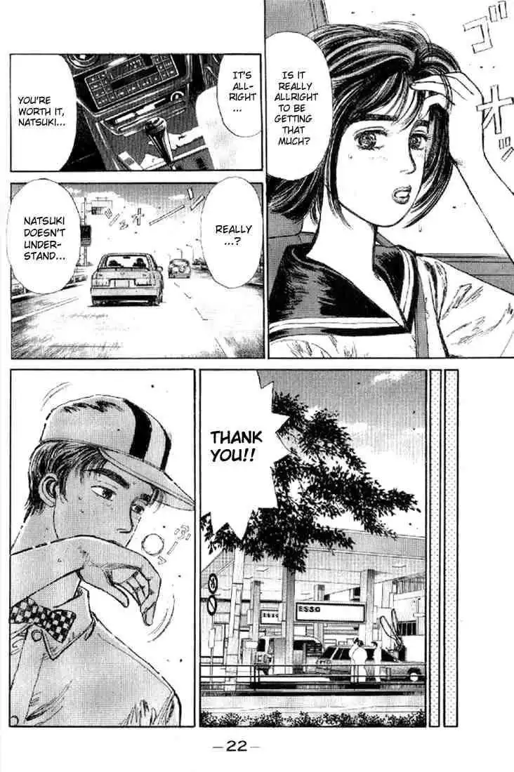 Initial D Chapter 1 19